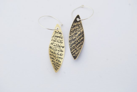Handmade Bronze Leaf-Shaped Earrings FYS078018