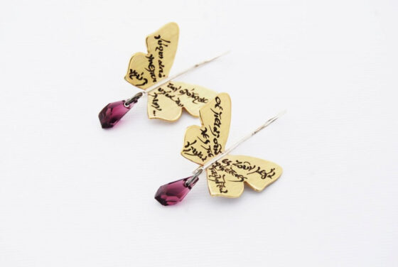 Drop Earrings Butterflies with Swarovski PES004021